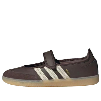 (WMNS) adidas Samba Jane 'Brown Cream'
