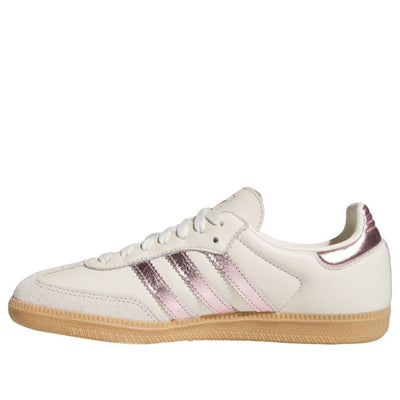 (WMNS) adidas Samba OG 'Off White Rose Gold'