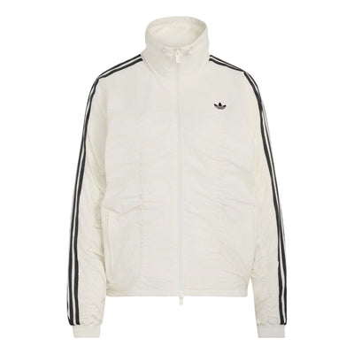 (WMNS) adidas Adilenium Season 6 Ruffled Track Jacket Asia Sizing 'Off White'