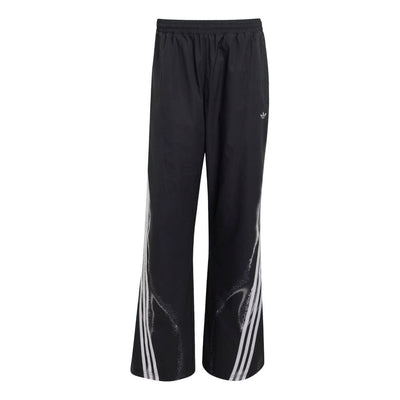 adidas Adilenium 6 Trackpant Asia Sizing 'Black'