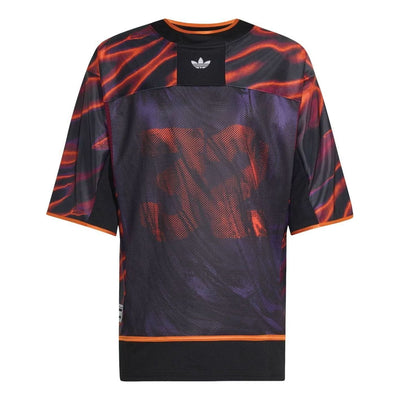 adidas Adilenium 6 Jersey Asia Sizing 'Maroon'