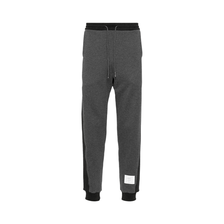 Thom Browne Solid Classic Loopback Jersey Sweatpants 'Dark Grey'
