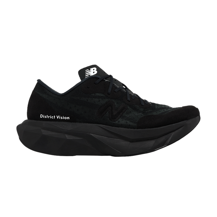 District Vision x New Balance FuelCell SuperComp Elite v4 'Black'