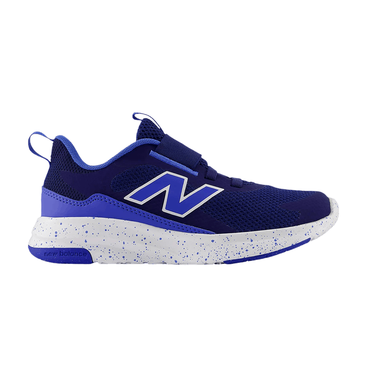 New Balance 468 Little Kid 'Blue Oyster'