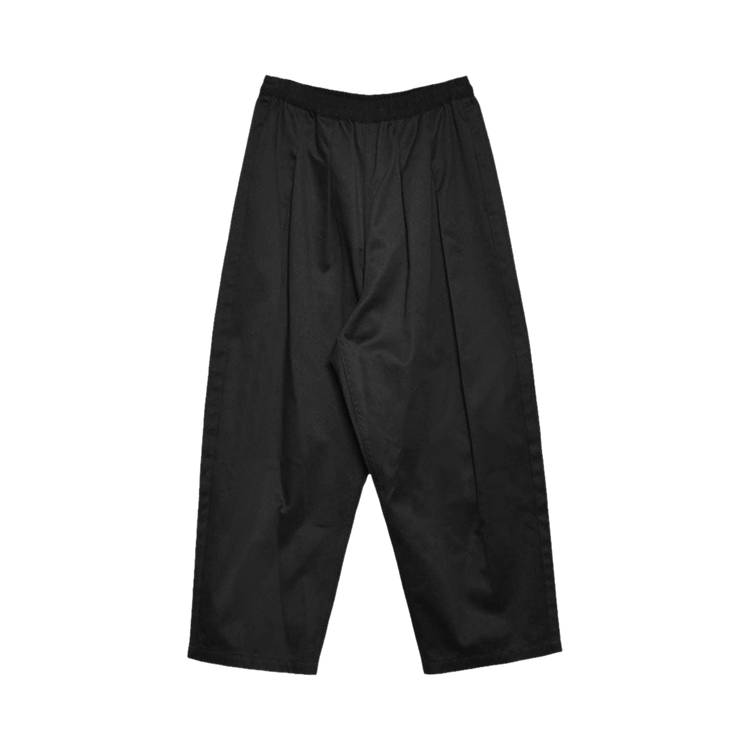 Maison Margiela Pleated Loose Fit Cropped Pants 'Black'