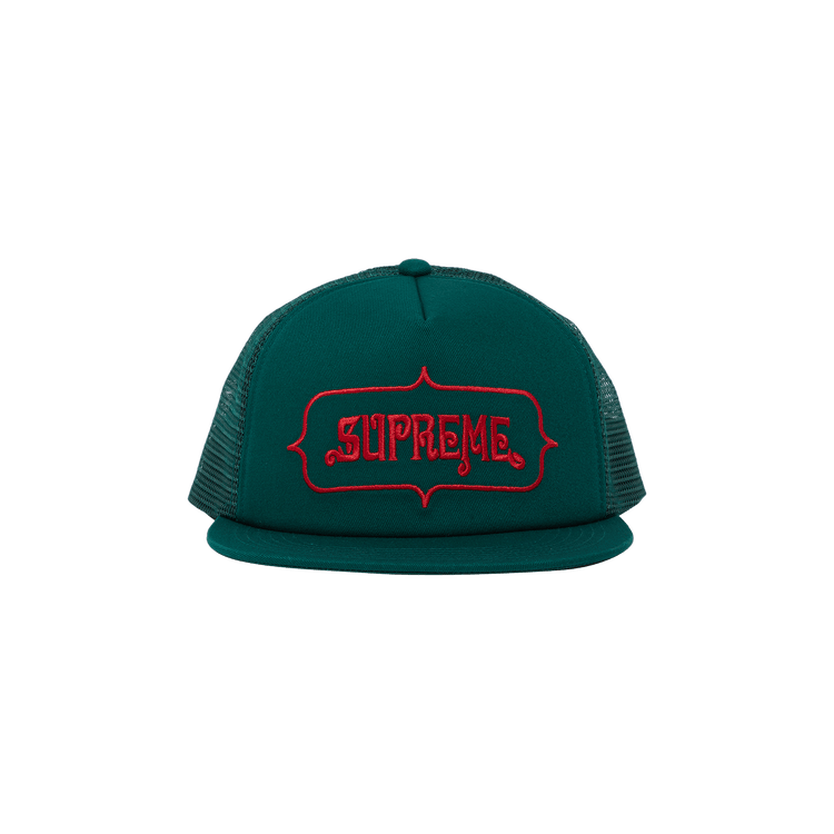 Supreme Highest Mesh Back 5-Panel 'Green'