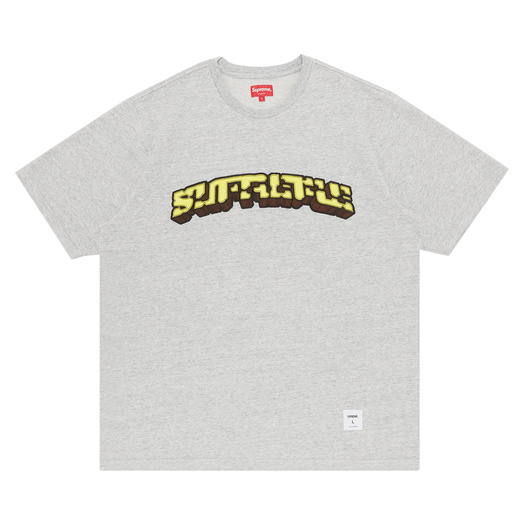 Supreme Block Arc Short-Sleeve Top 'Heather Grey'