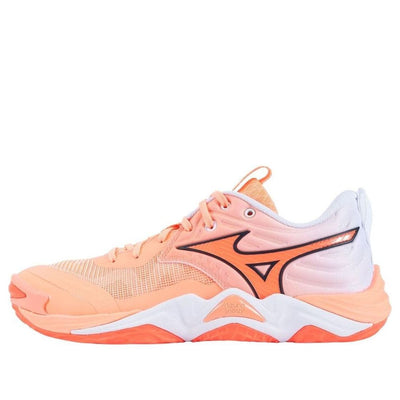 Mizuno Wave Momentum Elite 'Bright Orange'