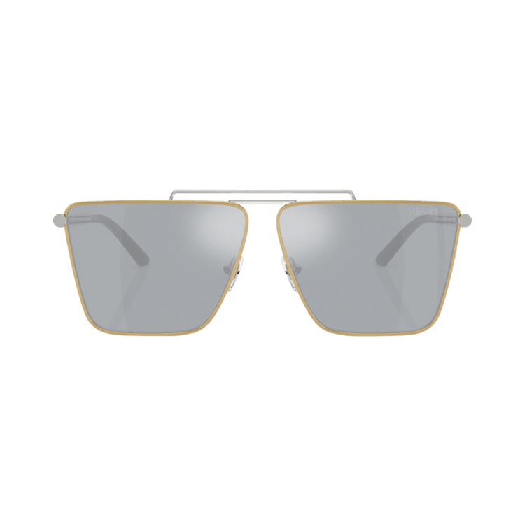 Versace Square Sunglasses 'Blue'