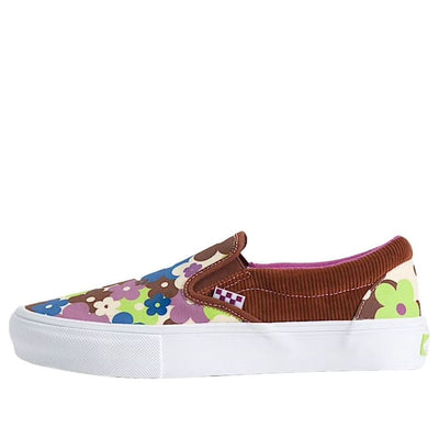 Vans Skate Slip-On 'Burgundy Red White Green Blue'