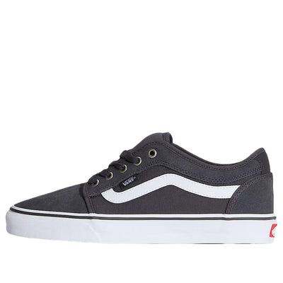 Vans Skate Chukka Low Sidestripe 'Dark Grey'