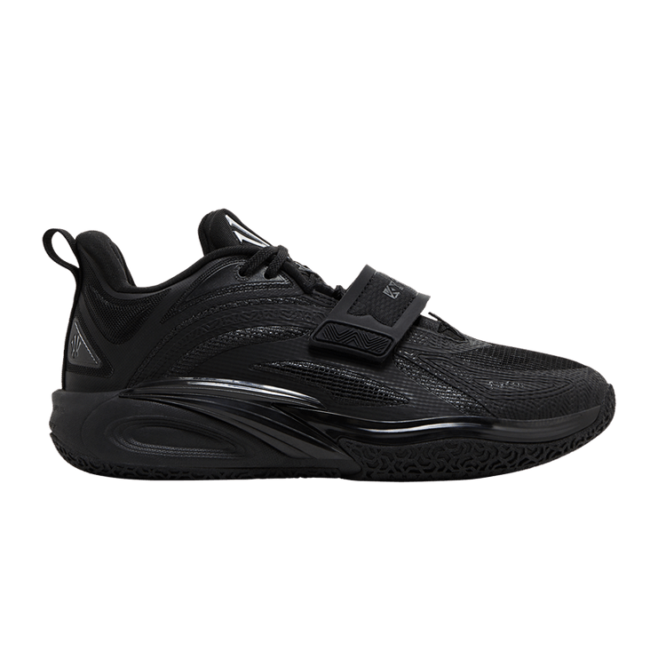 Anta Kai 1 Kids 'Yin Yang Pack - Yin'