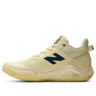 (PS) New Balance Coco CG2 'Dawn Glow Enoki'