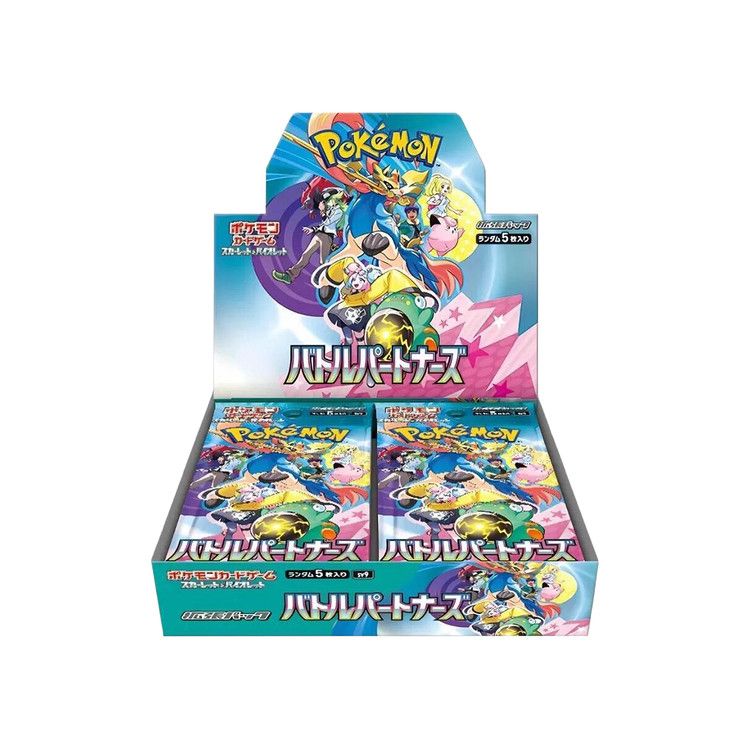 Pokemon Scarlet & Violet: Battle Partners Booster Box (Japanese) - Shrink