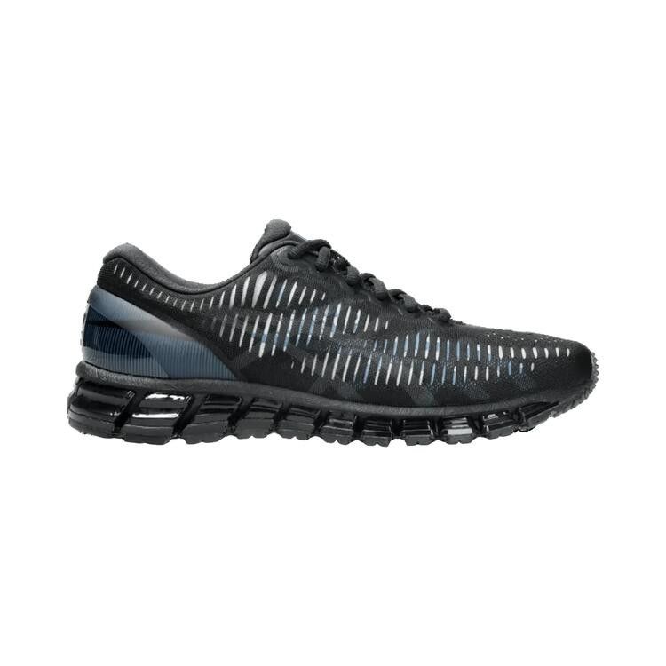 C.P. Company x ASICS Gel Quantum 360 'Black Beauty'