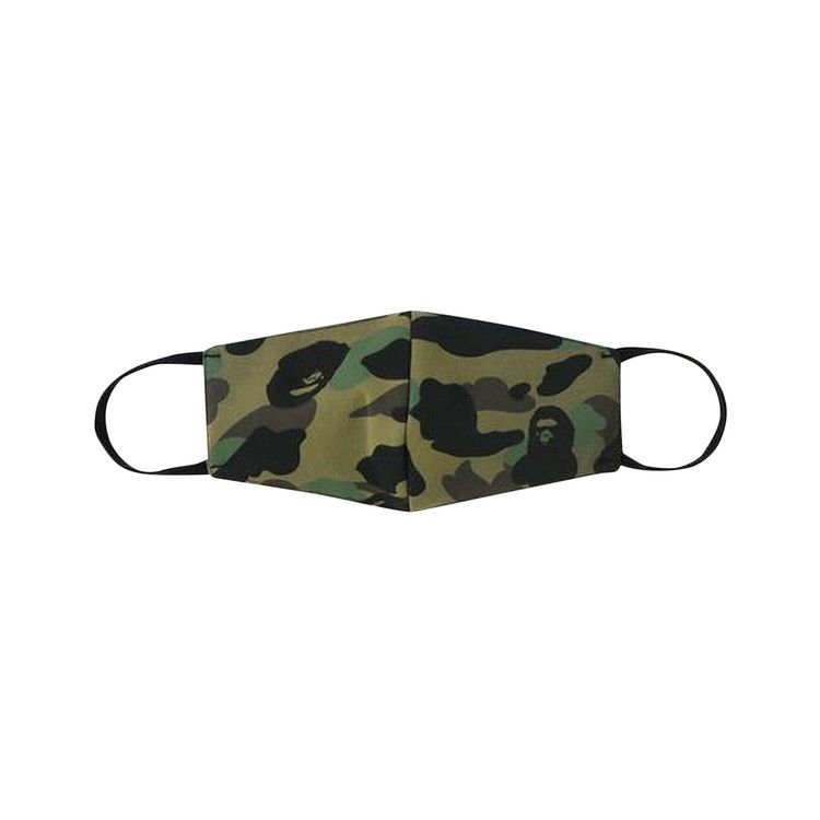 BAPE Full 1st Camo Mask 'Green'