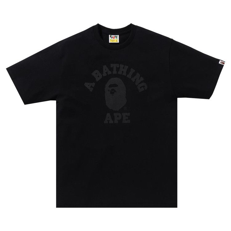 BAPE Aoyama College Tee 'Black'