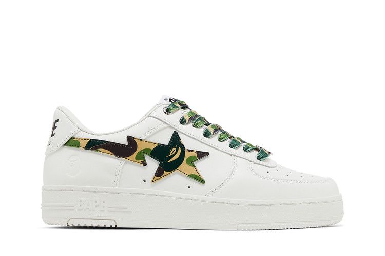 Bapesta 'ABC Camo Pack - Green'