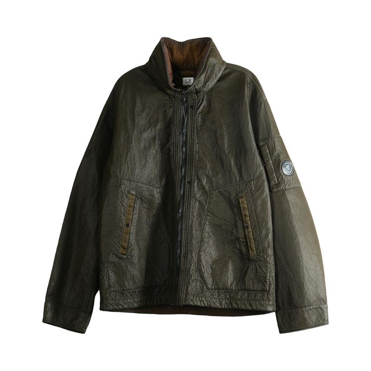 C.P. Company Bi-Face Reversible Jacket 'Ivy Green'