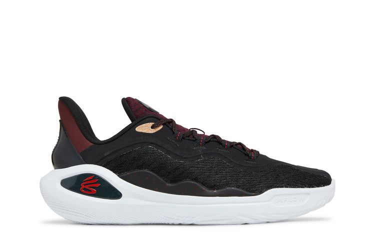 Curry Brand Curry Flow 11 'Domaine'