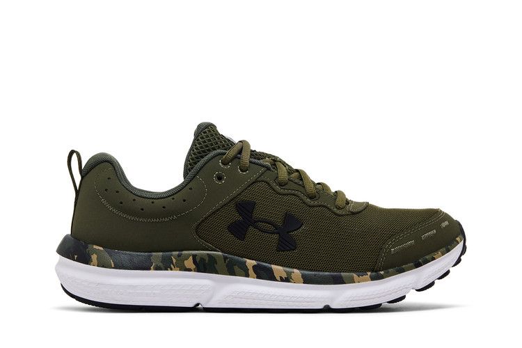 Under Armour Charged Assert 10 'Marine OD Green Camo'