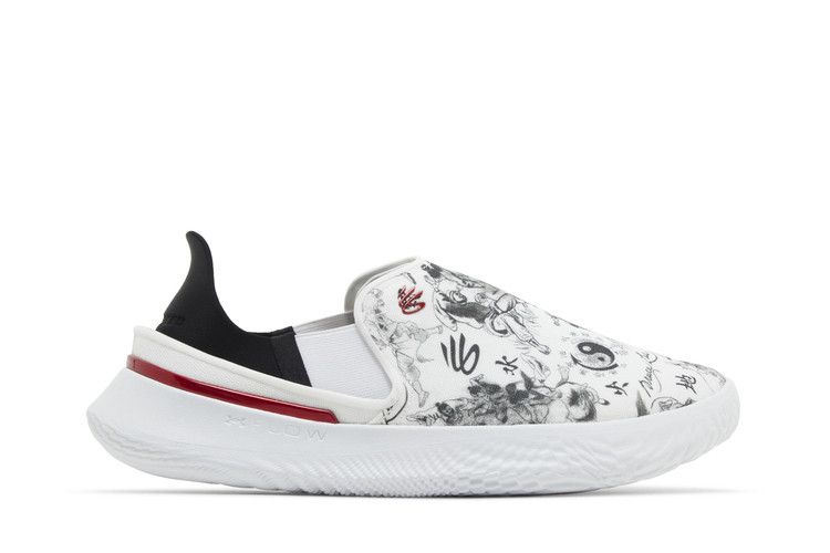 Bruce Lee x Curry Brand Curry SlipSpeed 'Enter the Dragon'