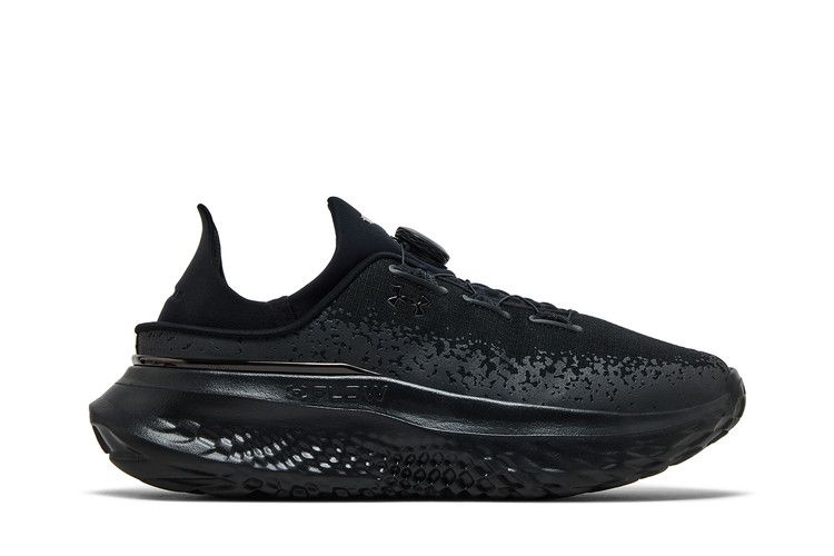 Under Armour SlipSpeed Mega 'Black'