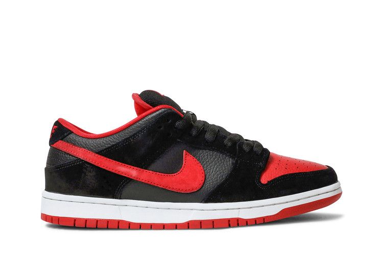 Nike Dunk Low Pro SB 'Jpack'