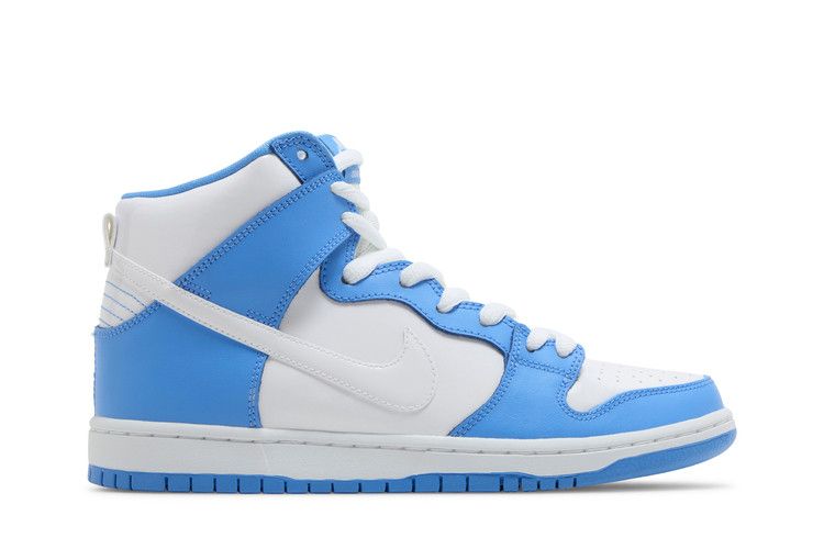 Nike Dunk High Premium SB 'Rivalry'