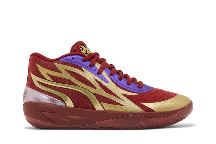 Puma MB.02 'Phoenix' China Exclusive