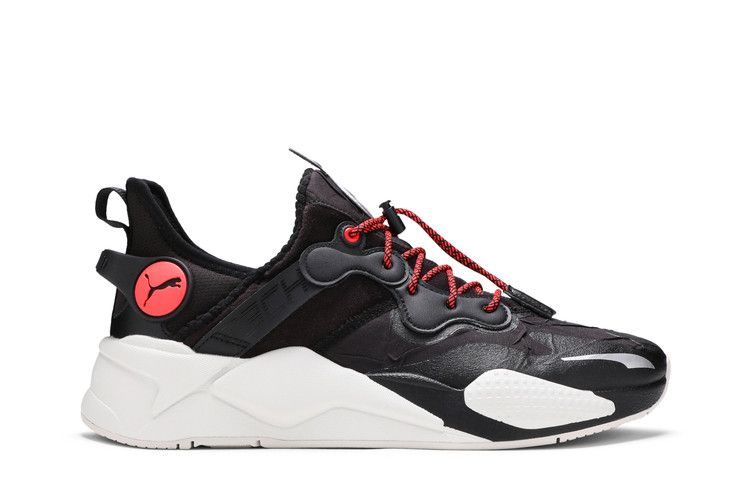 Thundercats x Puma RS-X 'T3CH - Cat’s Lair'
