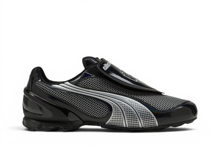 Ahluwalia x Puma V-S1 'Black Silver'