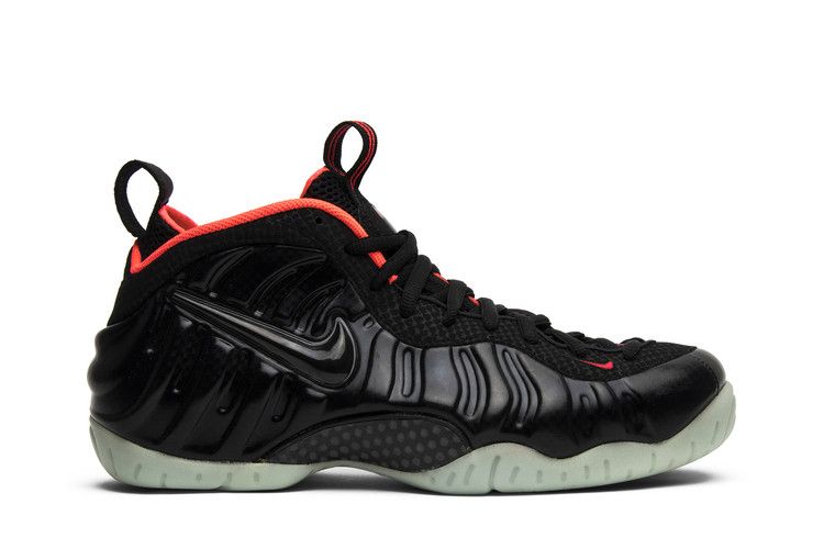 Nike Air Foamposite Pro Prm 'Yeezy'
