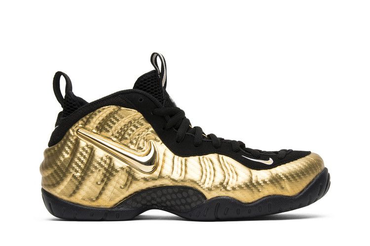 Nike Air Foamposite Pro 'Metallic Gold'