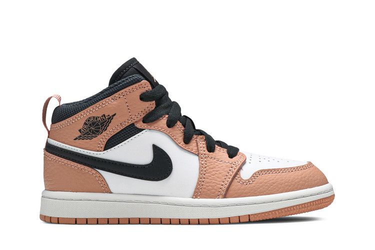 Air Jordan 1 Mid PS 'Pink Quartz'