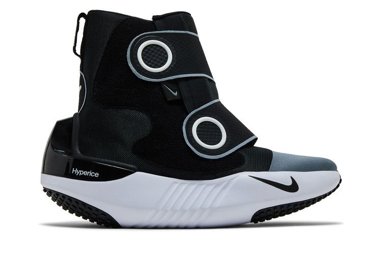 Hyperice x Nike Hyperboot 'Black White Cool Grey'