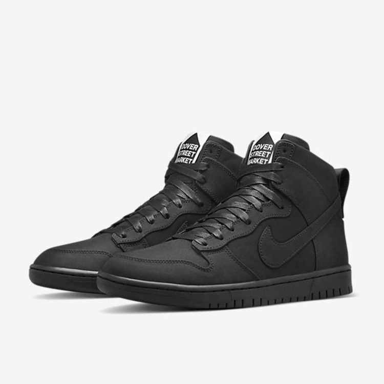 Nike Dunk Lux SP 'DSM'