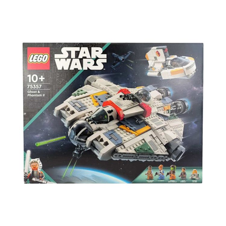LEGO Star Wars Ghost & Phantom II Set