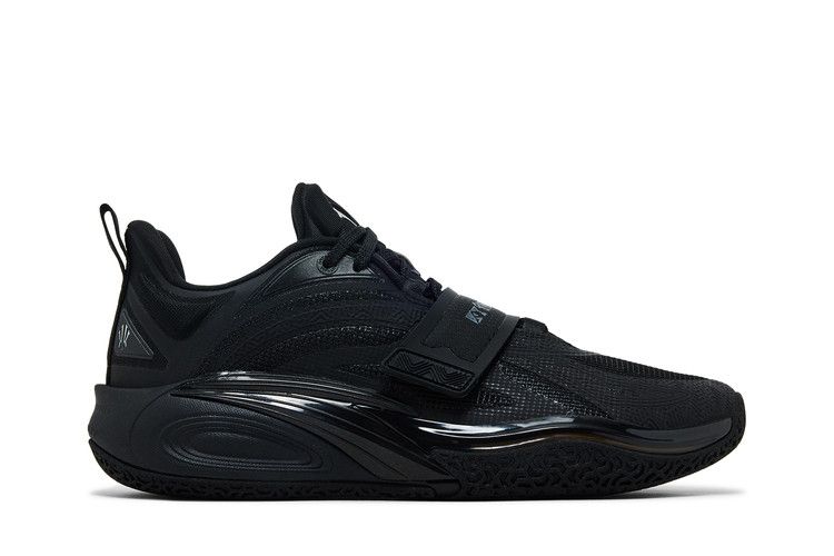Anta Kai 1 'Yin Yang Pack - Yin'