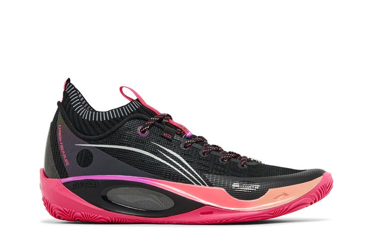 Li-Ning Way of Wade 808 2 Ultra 'Sunrise'