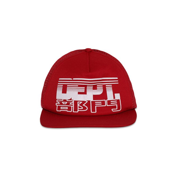Gallery Dept. Tokyo Dept. Hat 'Red'