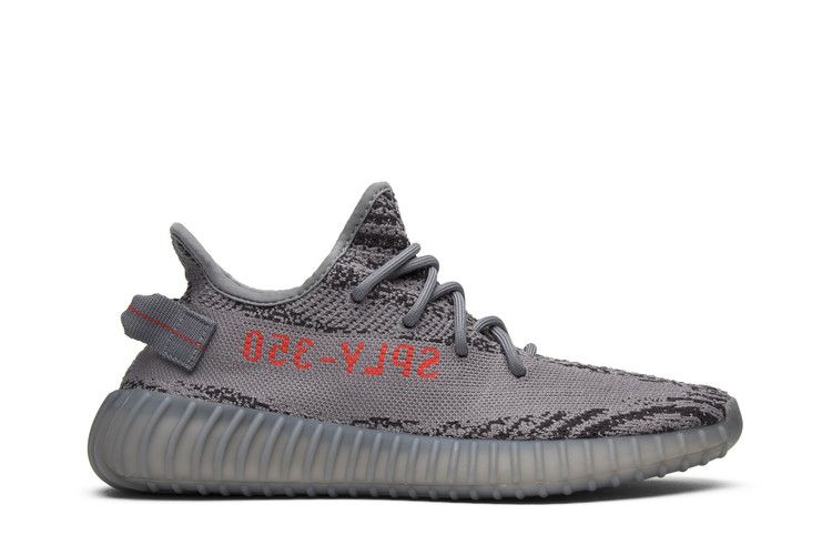 adidas Yeezy Boost 350 V2 'Beluga 2.0'
