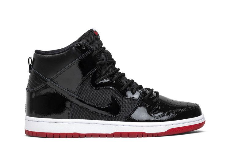 Nike Dunk High SB 'Rivals Pack'