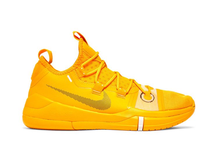 Nike Kobe A.D. Exodus 'Yellow'