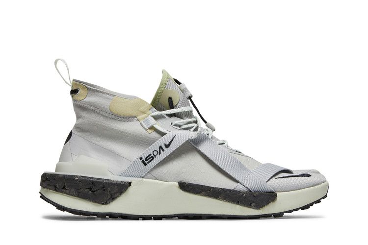 Nike ISPA Drifter Split 'Spruce'