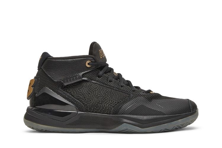 New Balance KAWHI 'Essential Black'