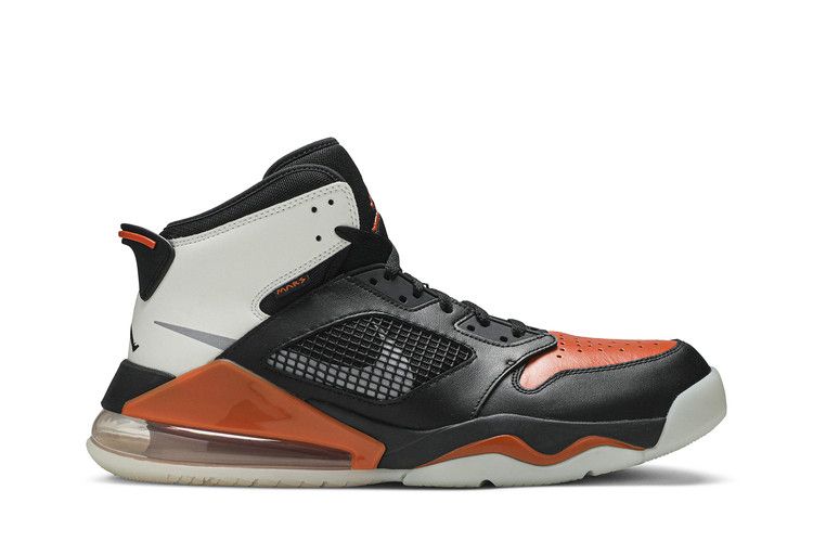 Air Jordan Mars 270 'Shattered Backboard'