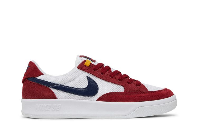 Nike Adversary SB 'White Pomegranate'