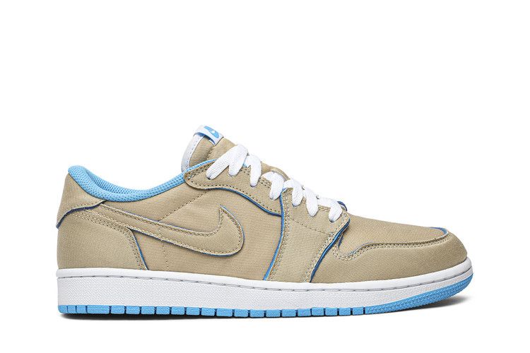 Air Jordan 1 Low SB 'Desert Ore'