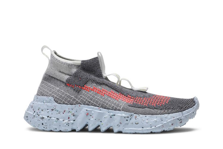 Nike Space Hippie 02 'This Is Trash'